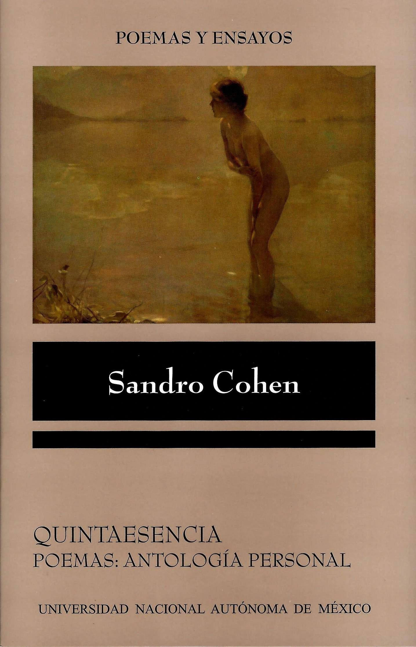 Quintaesencia Poemas antología personal