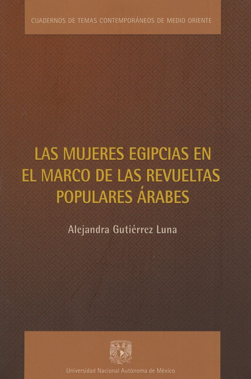 Las mujeres egipcias en el marco de las revueltas populares árabes