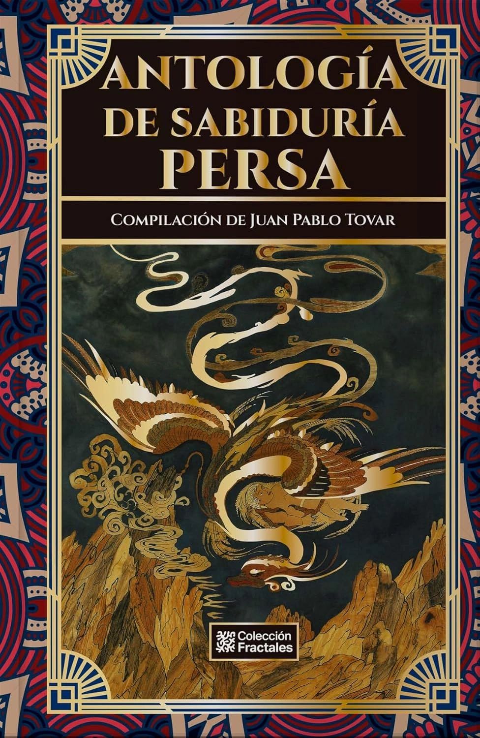 Antologia de sabiduria persa pd coleccion fractales