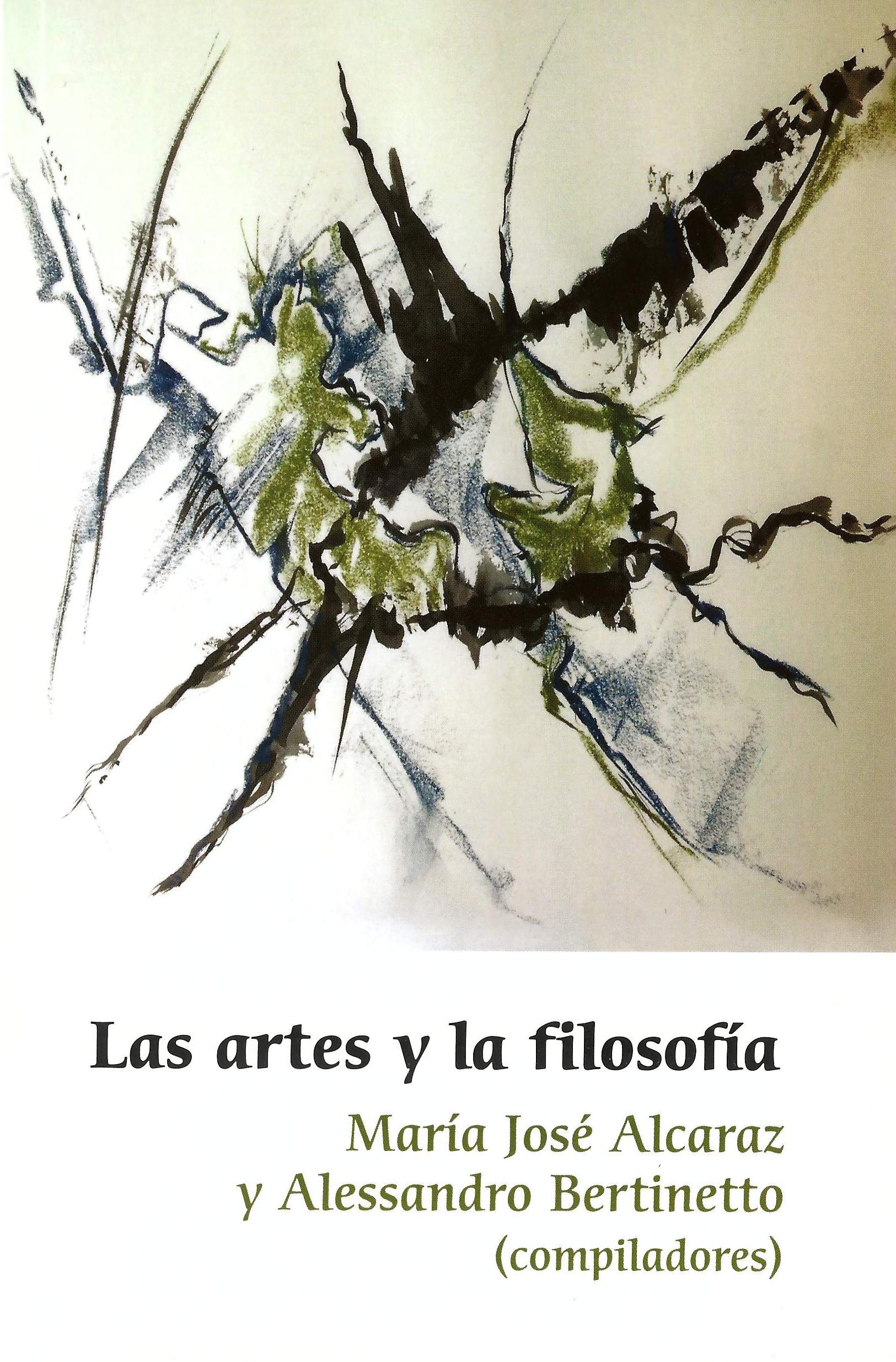 Las artes y la filosofía / UNAM